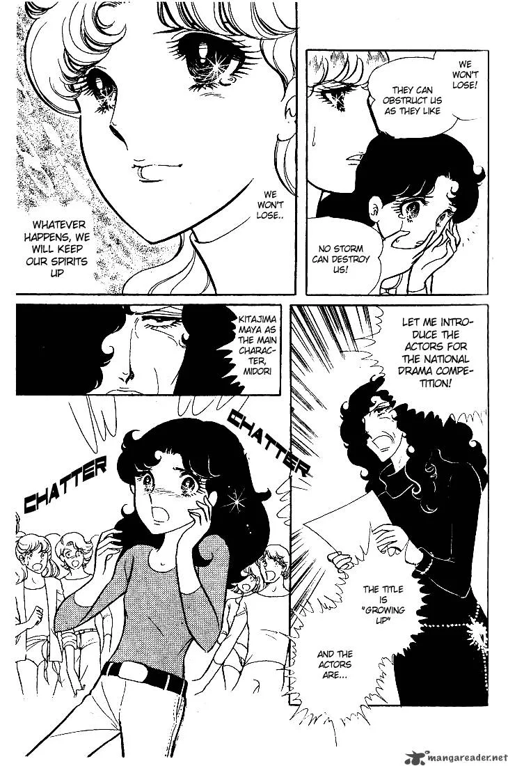 Glass Mask Chapter 3 page 89