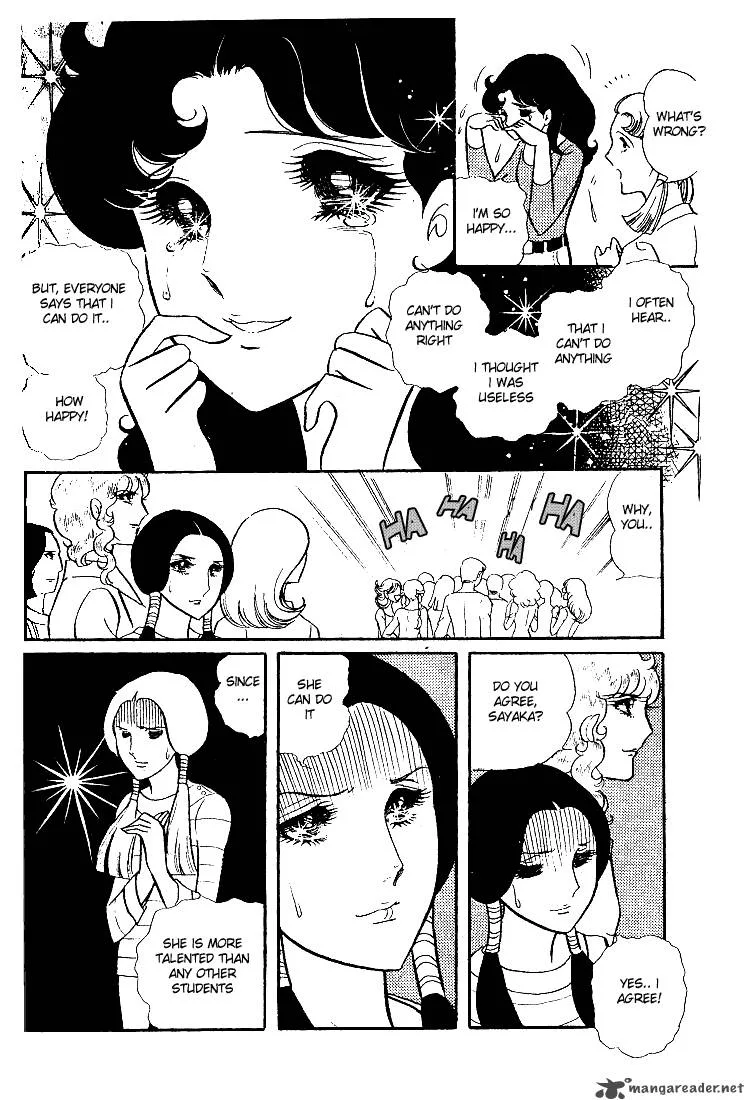 Glass Mask Chapter 3 page 92