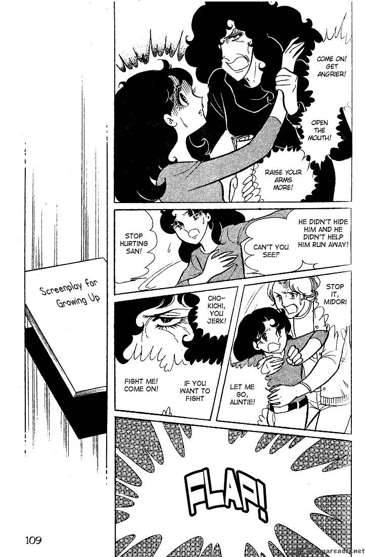 Glass Mask Chapter 3 page 111