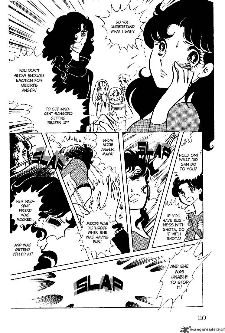 Glass Mask Chapter 3 page 112