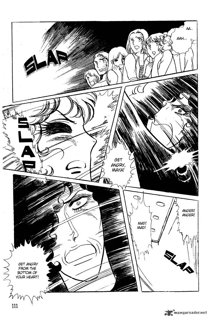 Glass Mask Chapter 3 page 113
