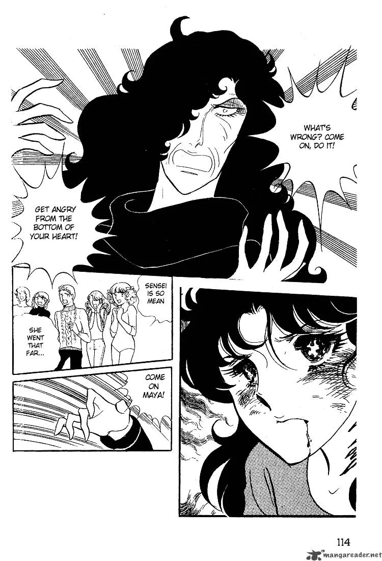 Glass Mask Chapter 3 page 116