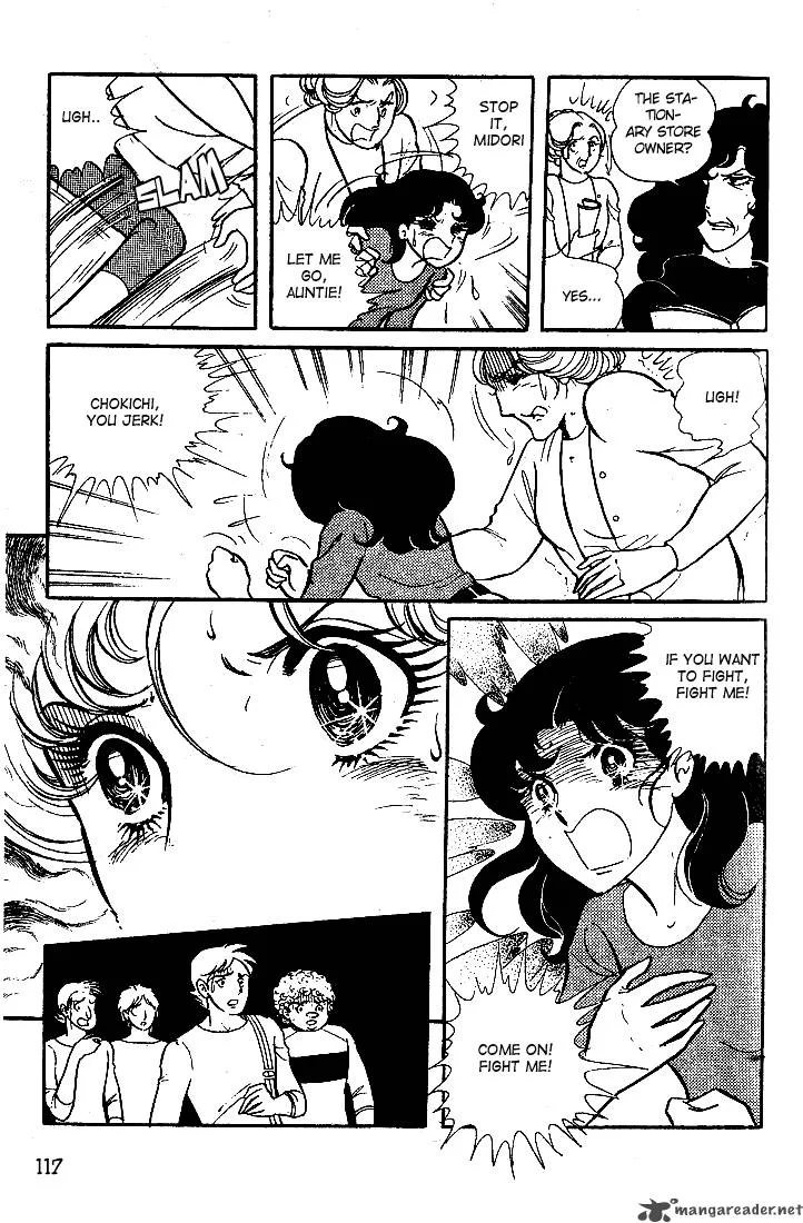 Glass Mask Chapter 3 page 119