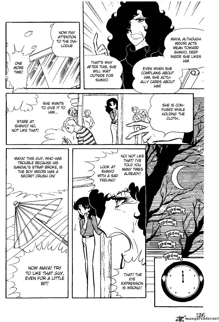 Glass Mask Chapter 3 page 128