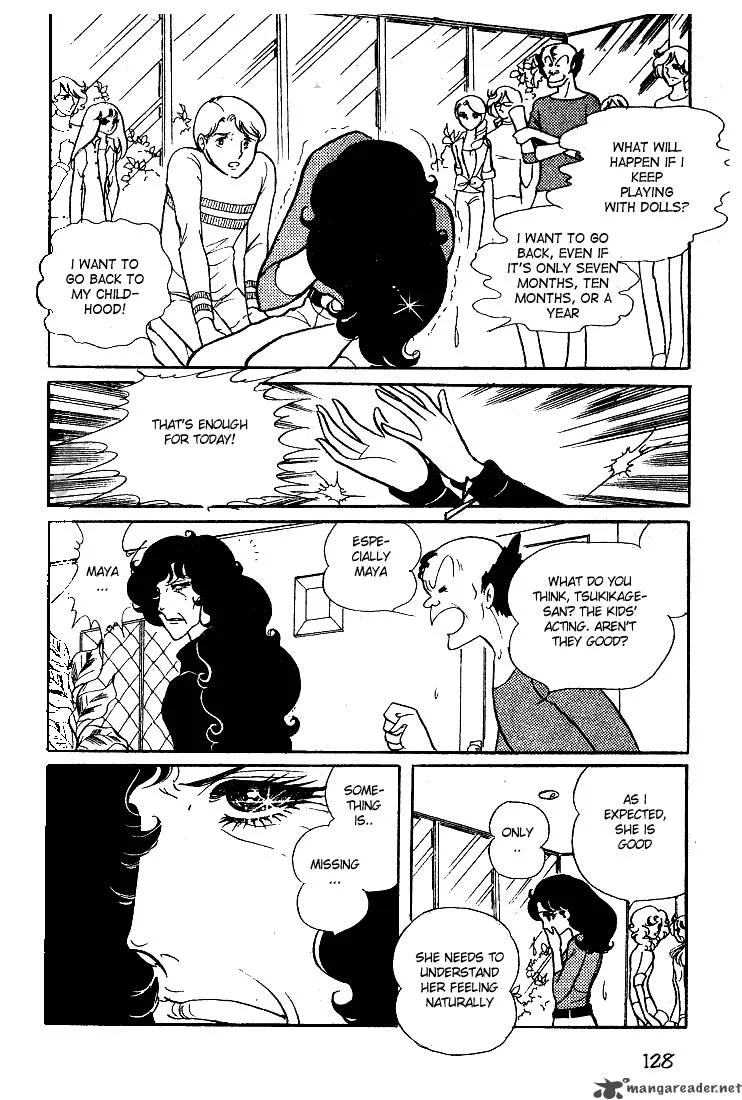Glass Mask Chapter 3 page 130