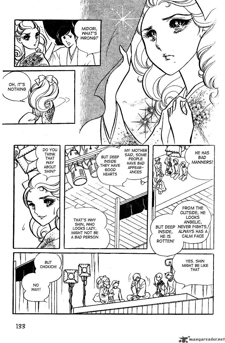 Glass Mask Chapter 3 page 135