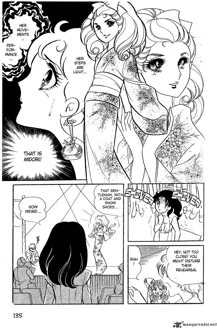 Glass Mask Chapter 3 page 137
