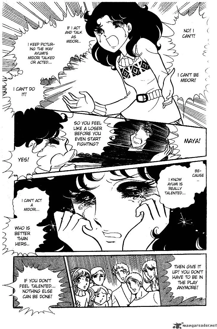 Glass Mask Chapter 3 page 143