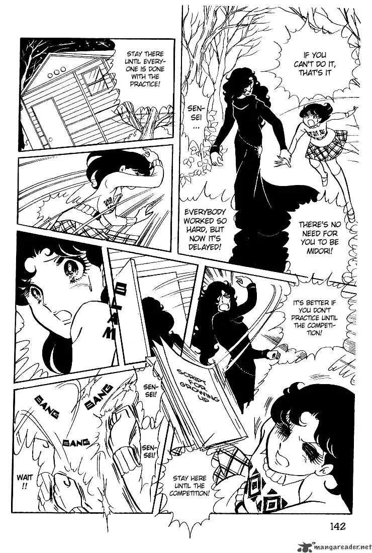 Glass Mask Chapter 3 page 144