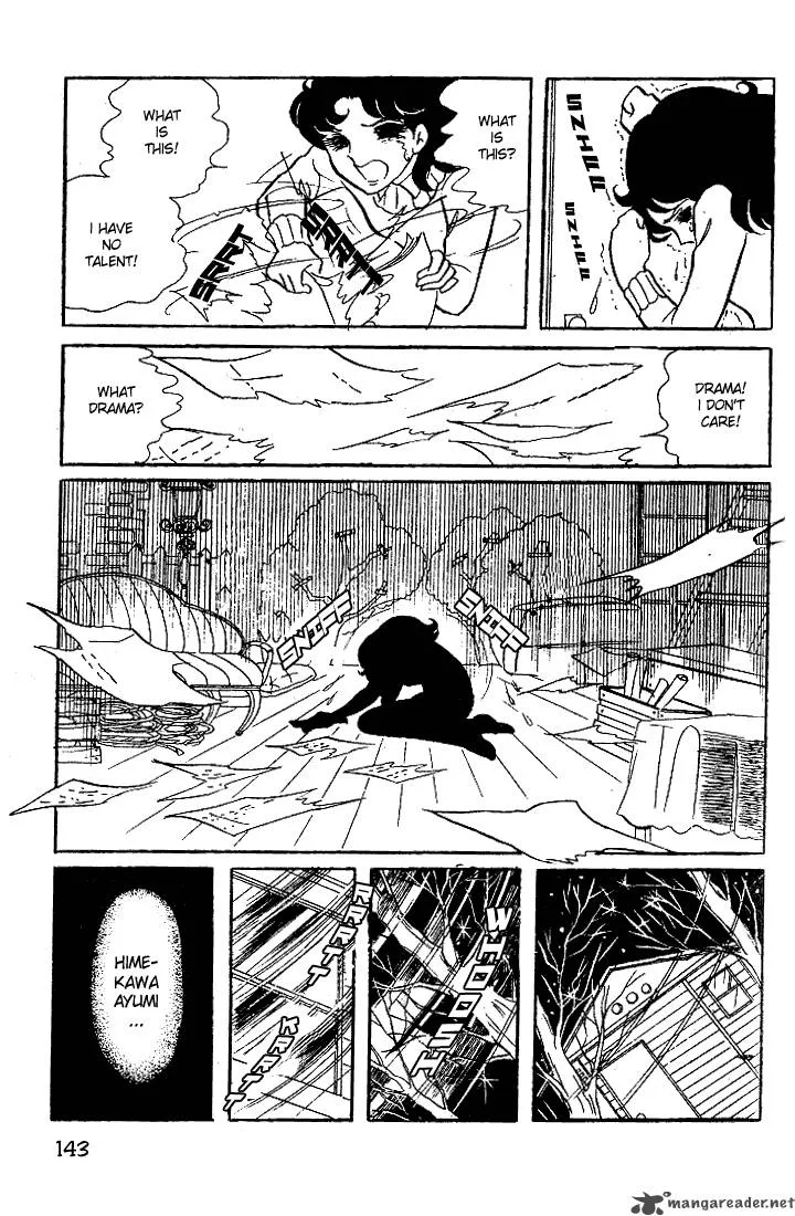 Glass Mask Chapter 3 page 145