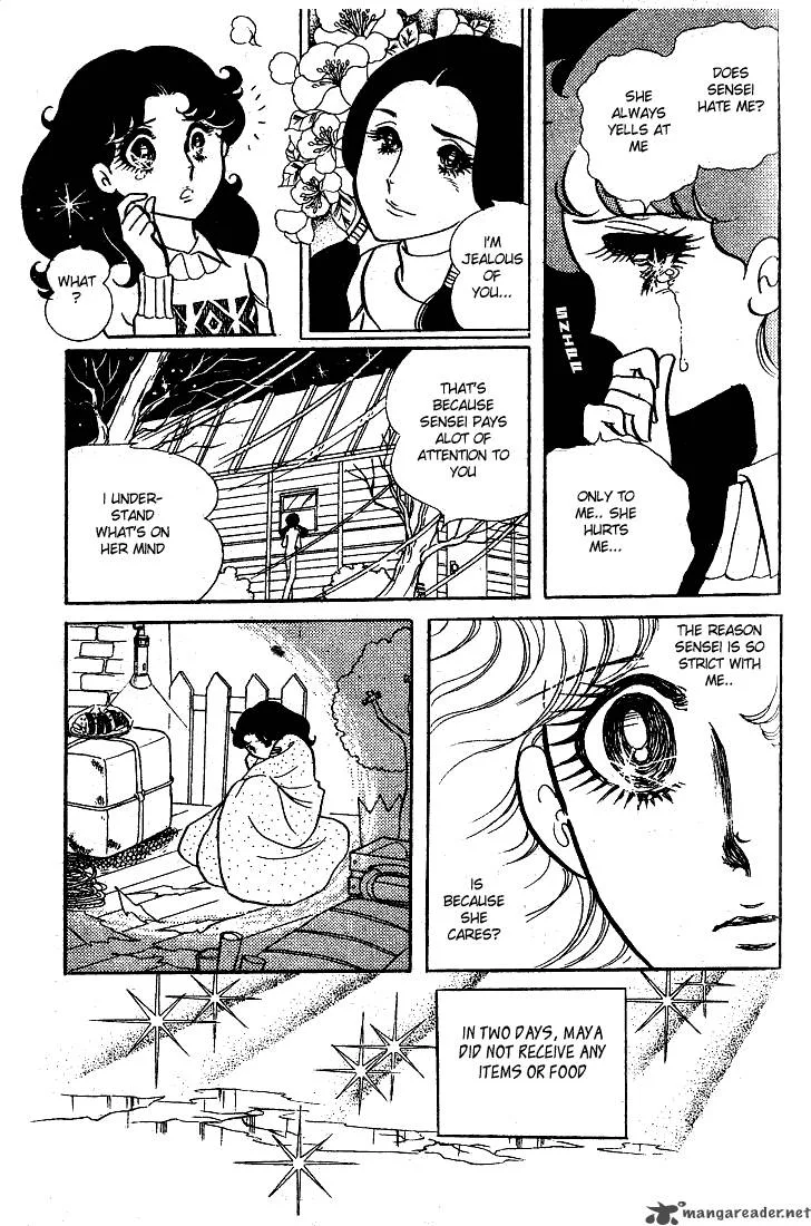 Glass Mask Chapter 3 page 147