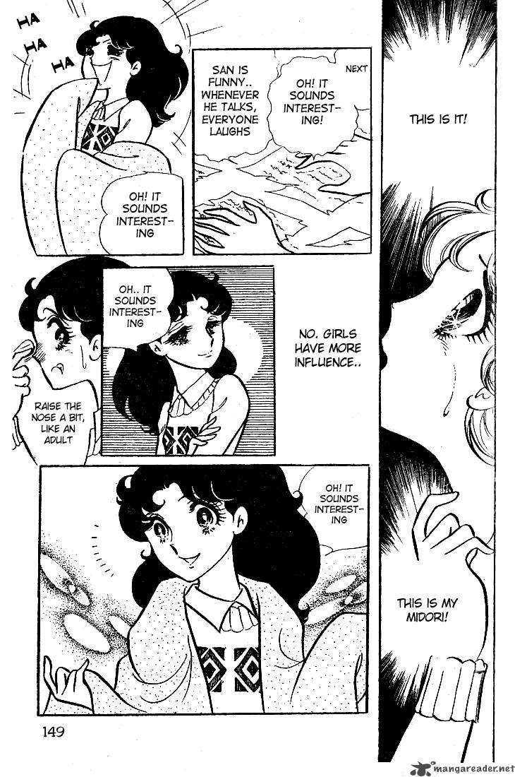 Glass Mask Chapter 3 page 151