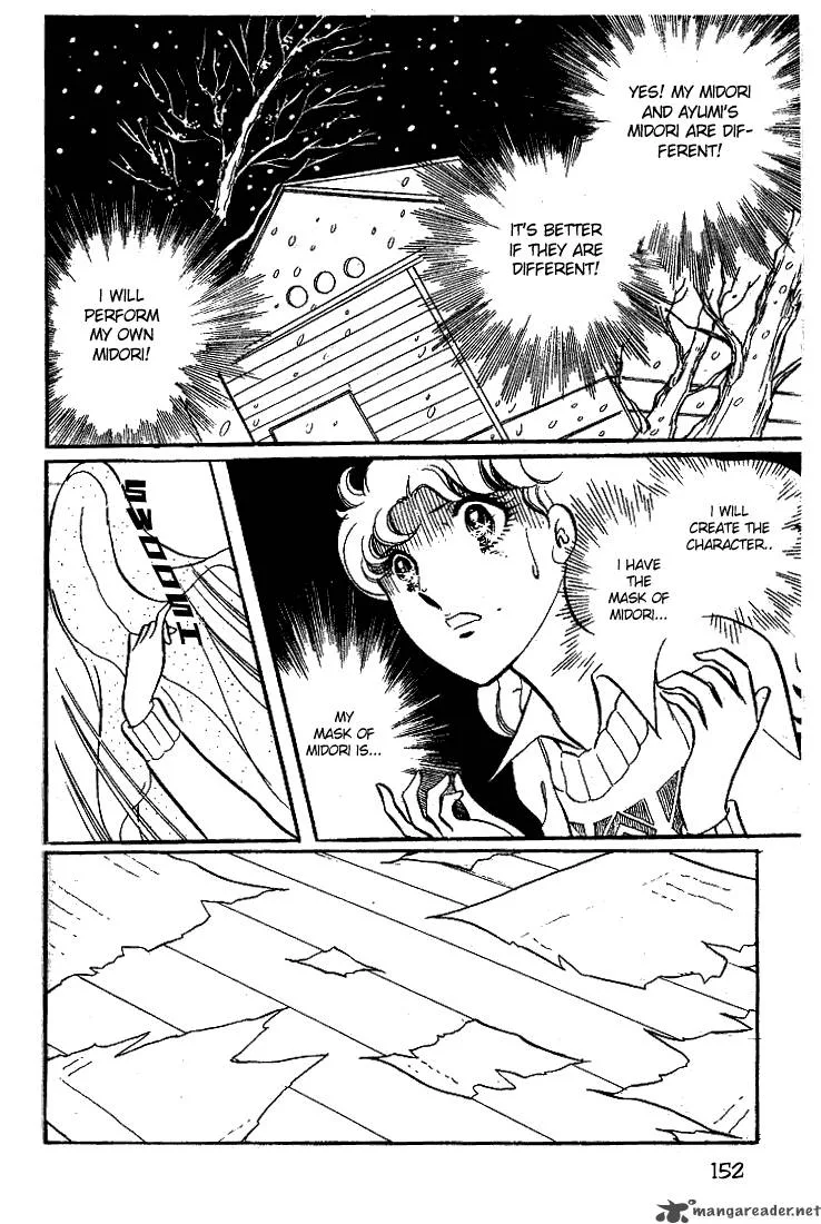 Glass Mask Chapter 3 page 154