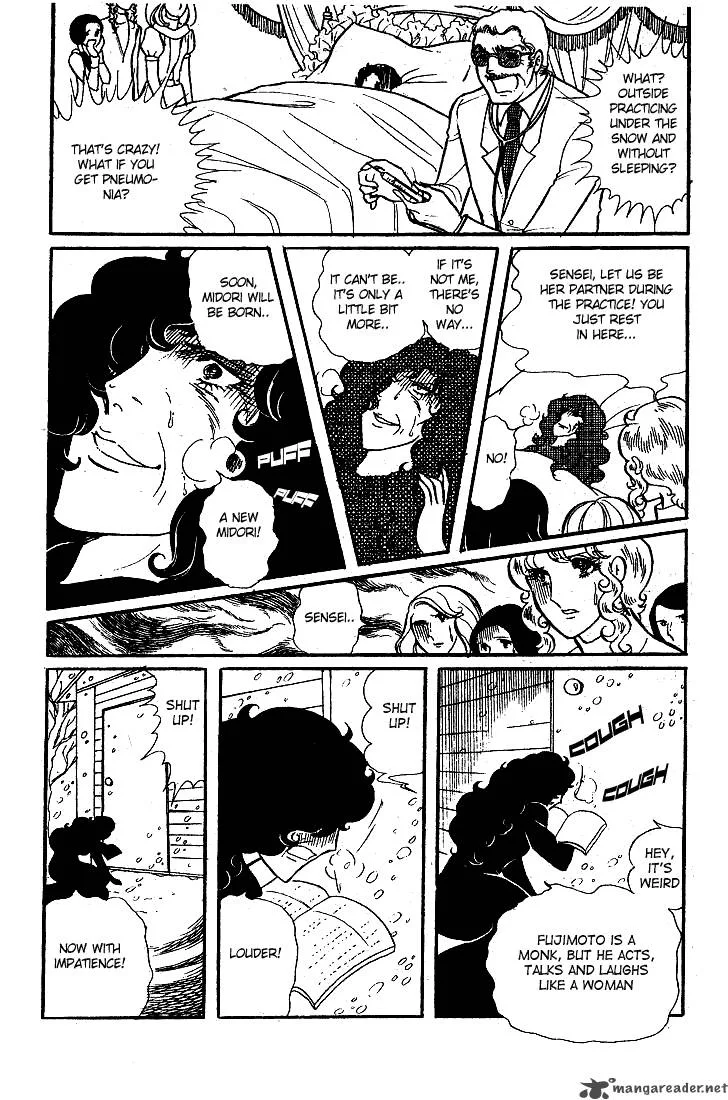Glass Mask Chapter 3 page 170