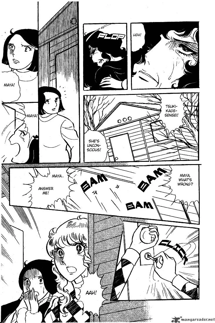 Glass Mask Chapter 3 page 173