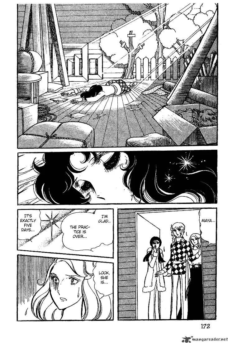 Glass Mask Chapter 3 page 174