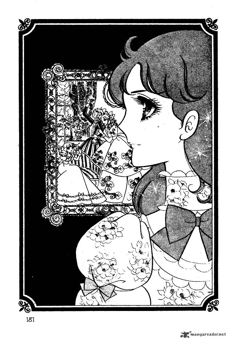 Glass Mask Chapter 3 page 183