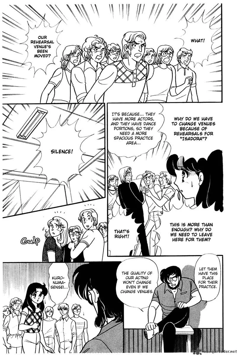 Glass Mask Chapter 30 page 22