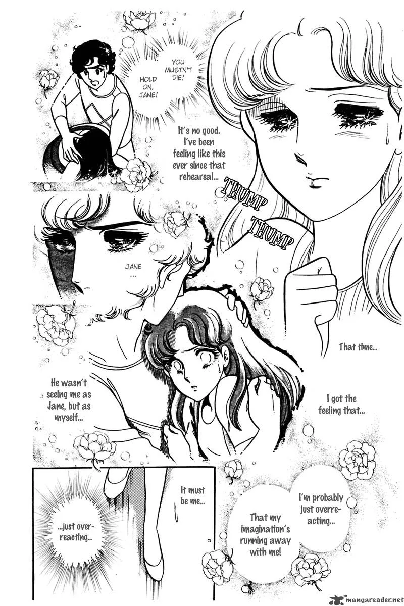 Glass Mask Chapter 30 page 19