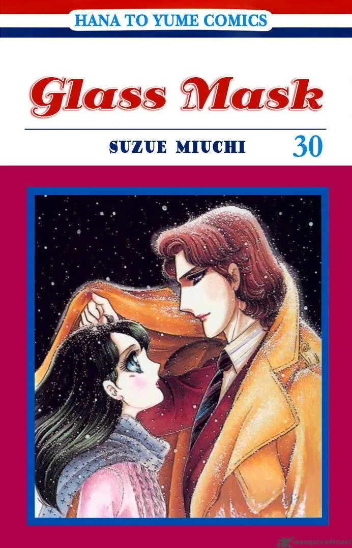Glass Mask Chapter 30 page 1
