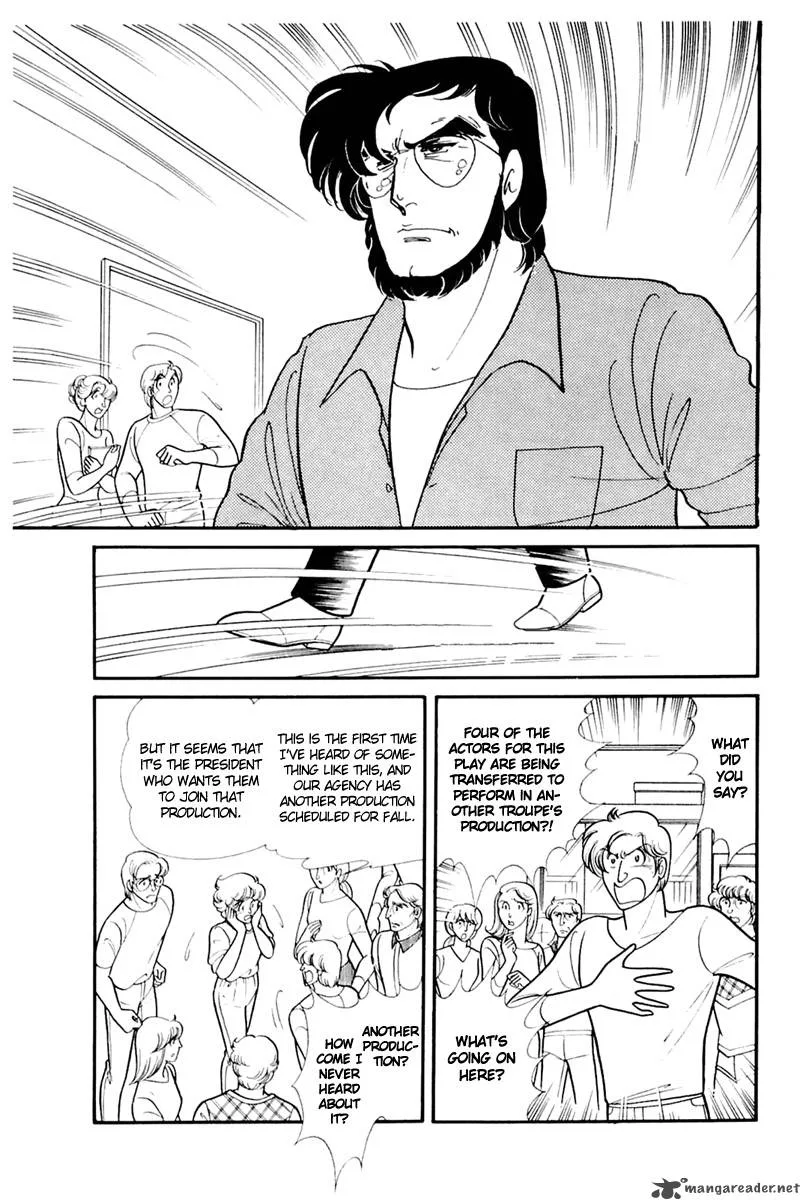 Glass Mask Chapter 30 page 4