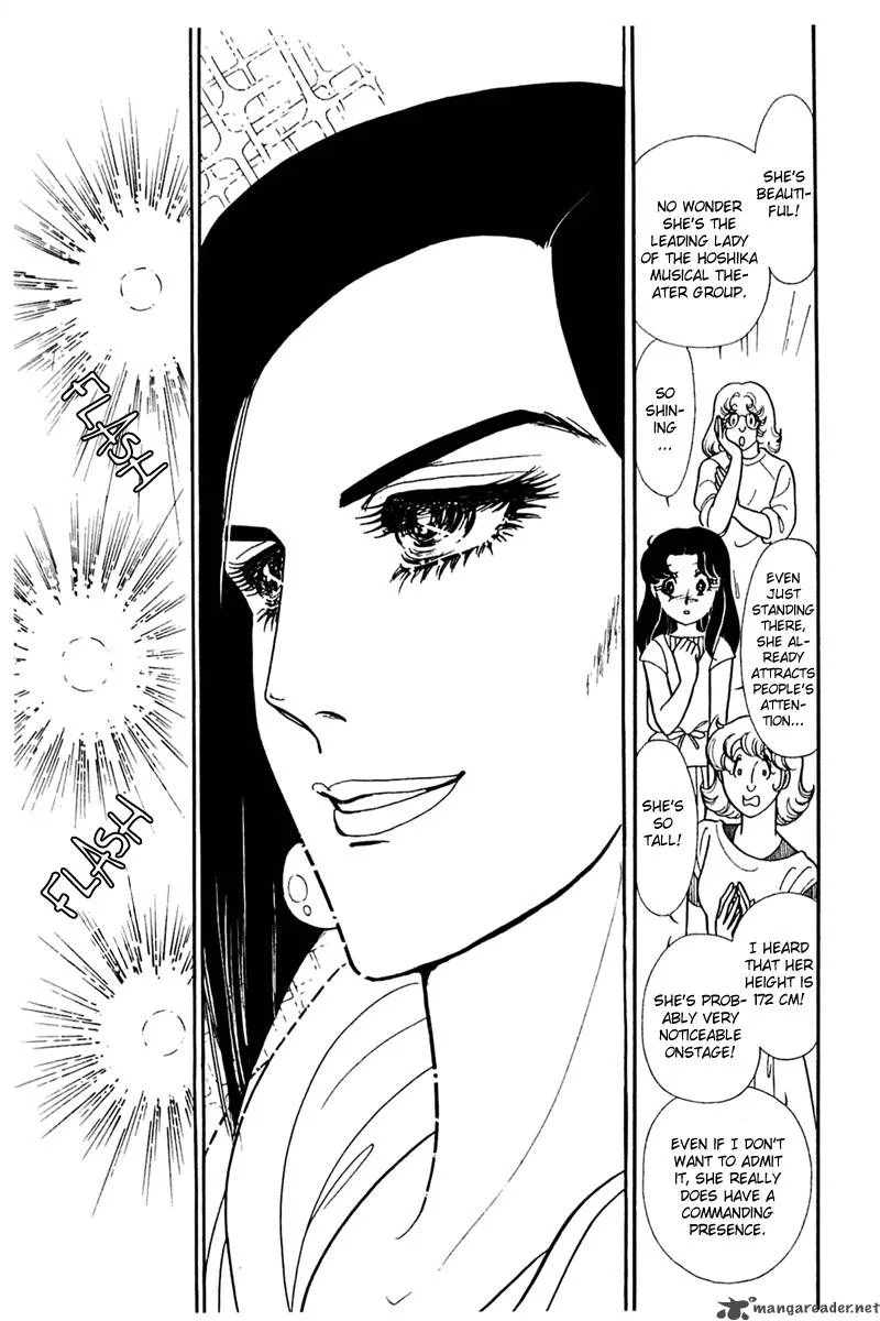 Glass Mask Chapter 30 page 14