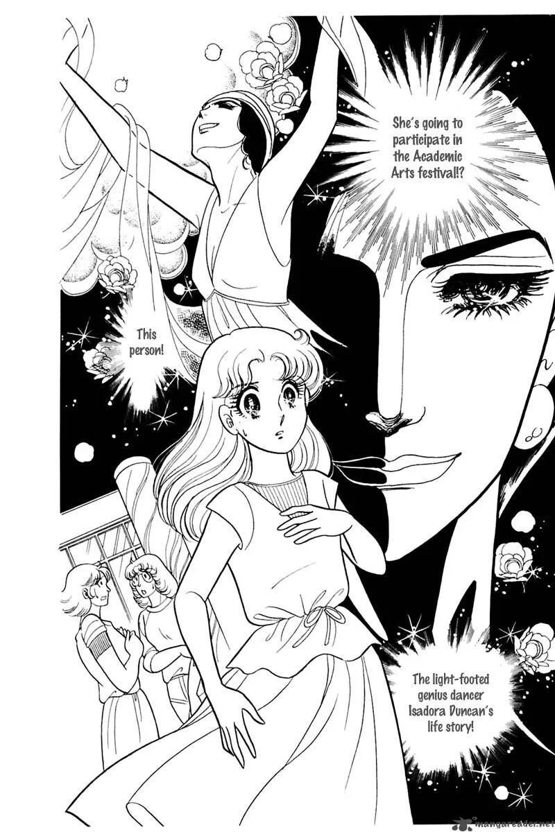 Glass Mask Chapter 30 page 16