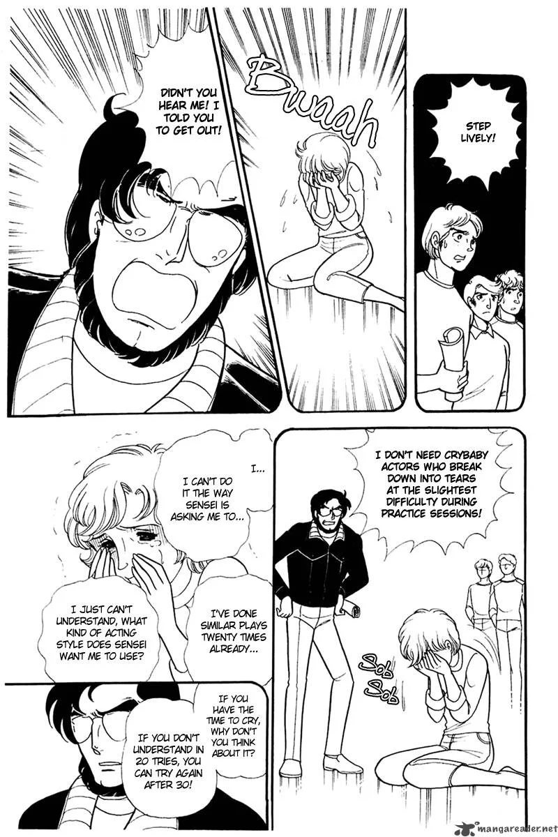 Glass Mask Chapter 30 page 10