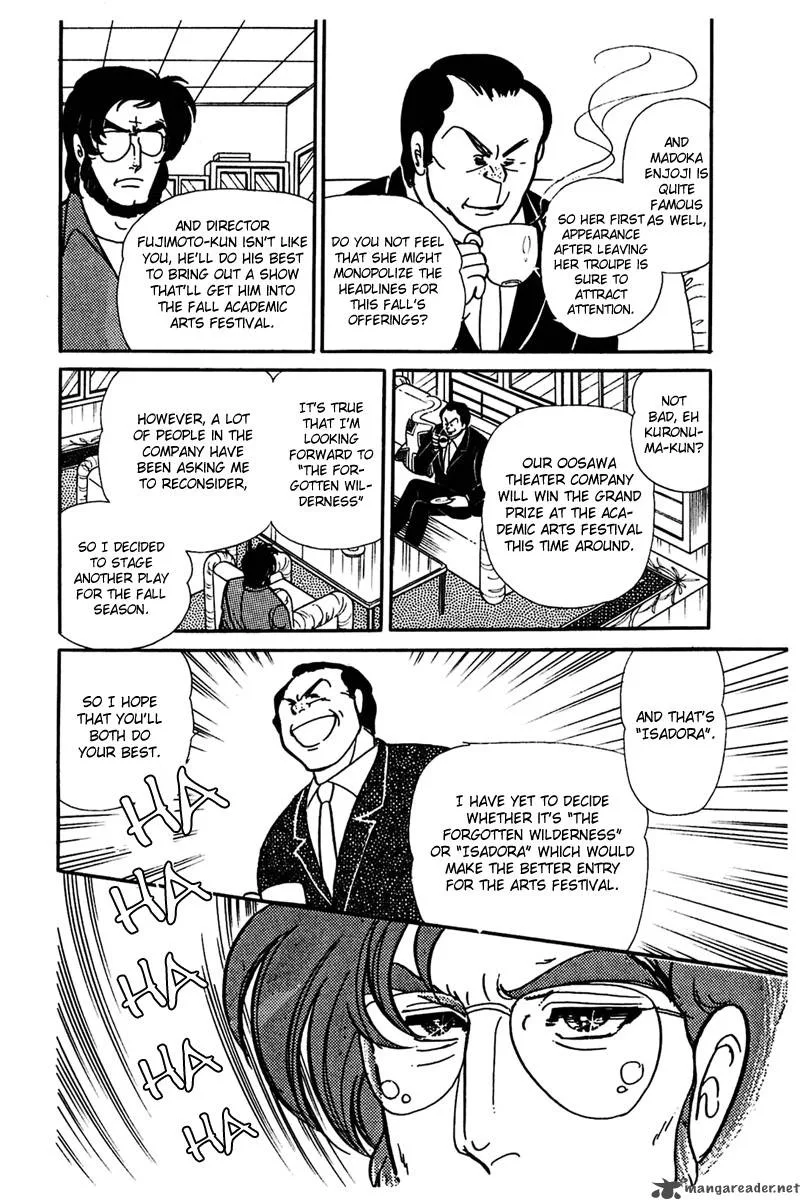 Glass Mask Chapter 30 page 21