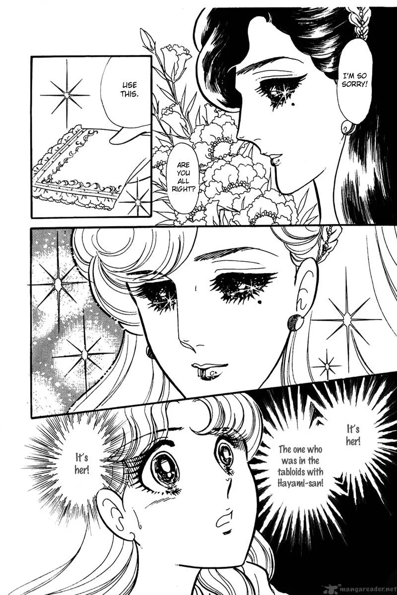Glass Mask Chapter 30 page 41