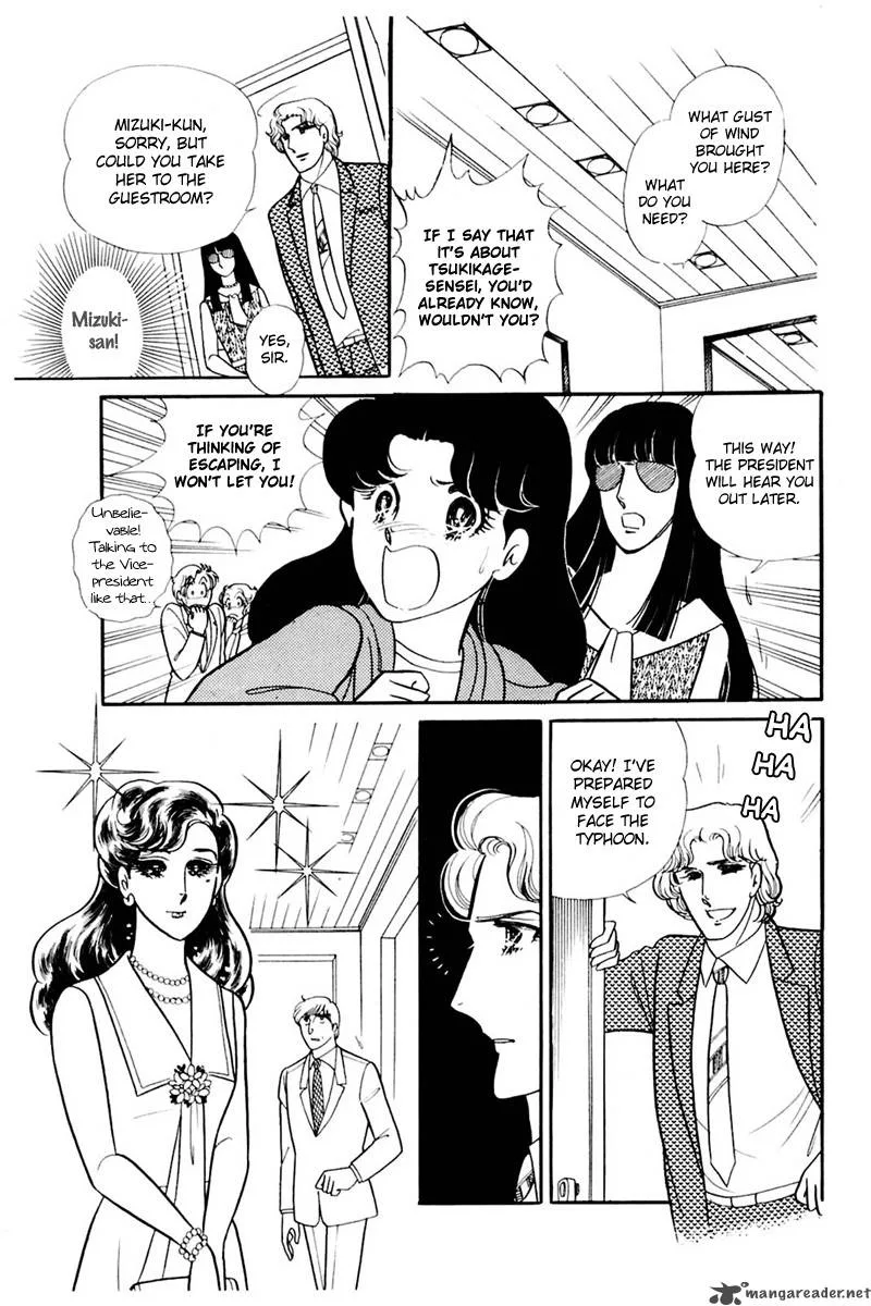 Glass Mask Chapter 30 page 44