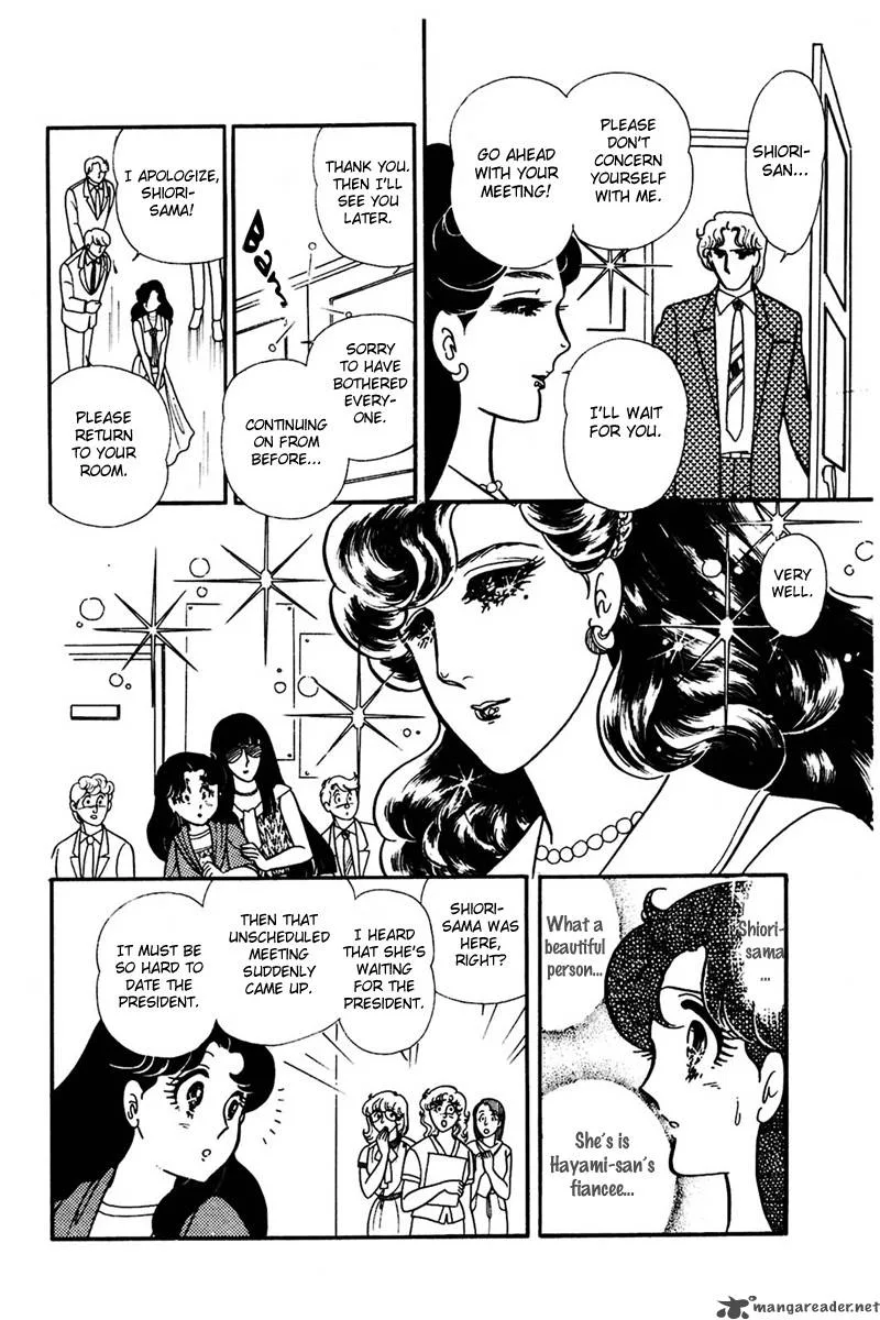 Glass Mask Chapter 30 page 45