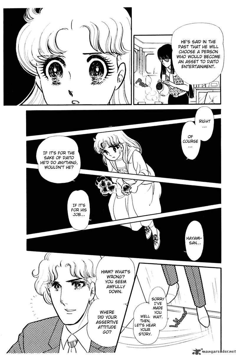 Glass Mask Chapter 30 page 48