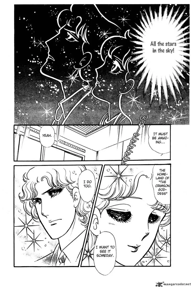 Glass Mask Chapter 30 page 57