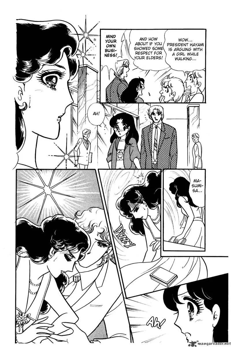 Glass Mask Chapter 30 page 59