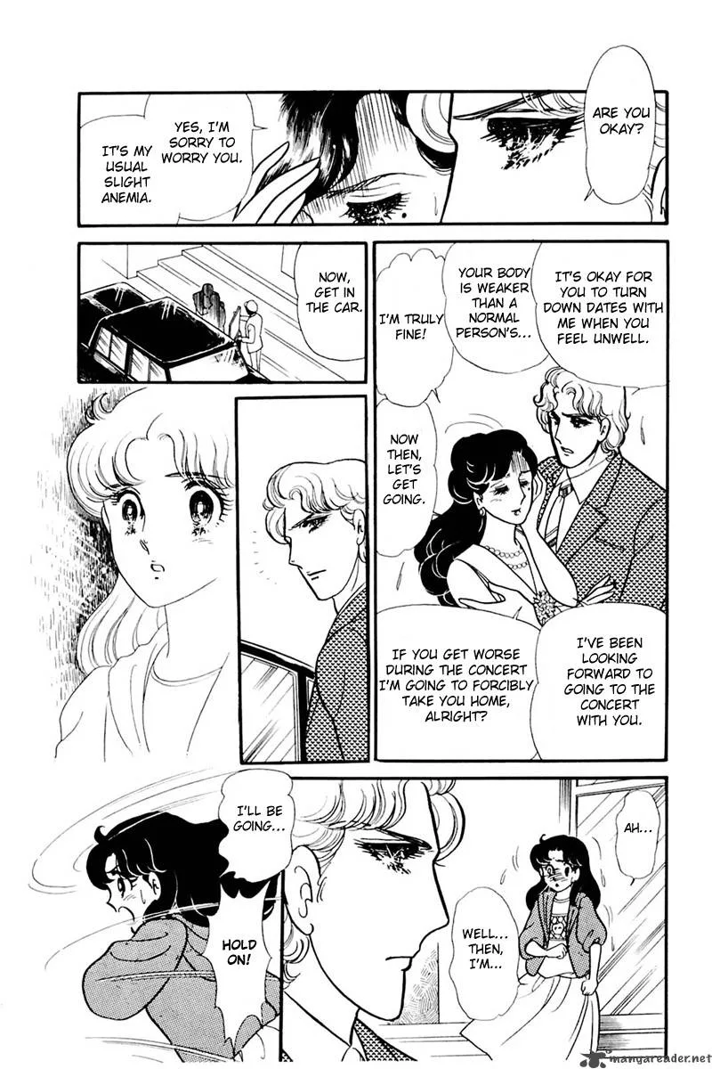 Glass Mask Chapter 30 page 60