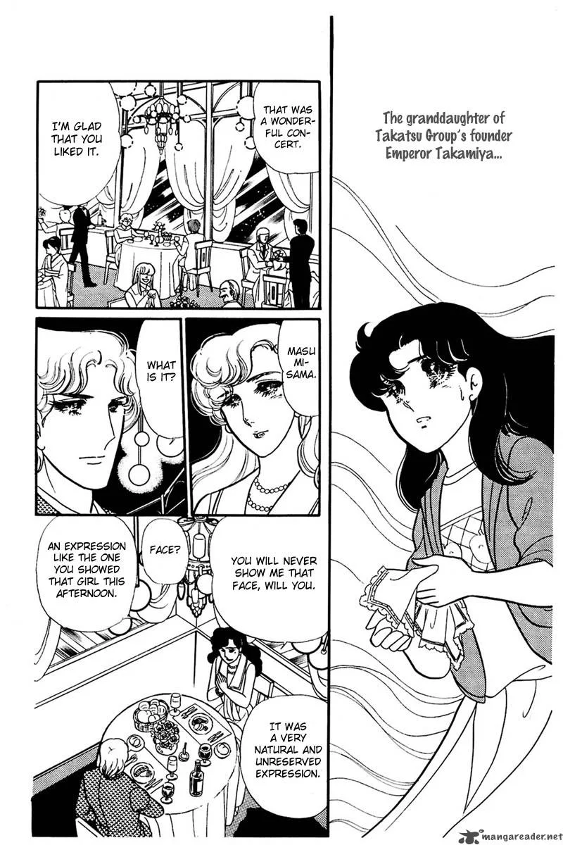 Glass Mask Chapter 30 page 63