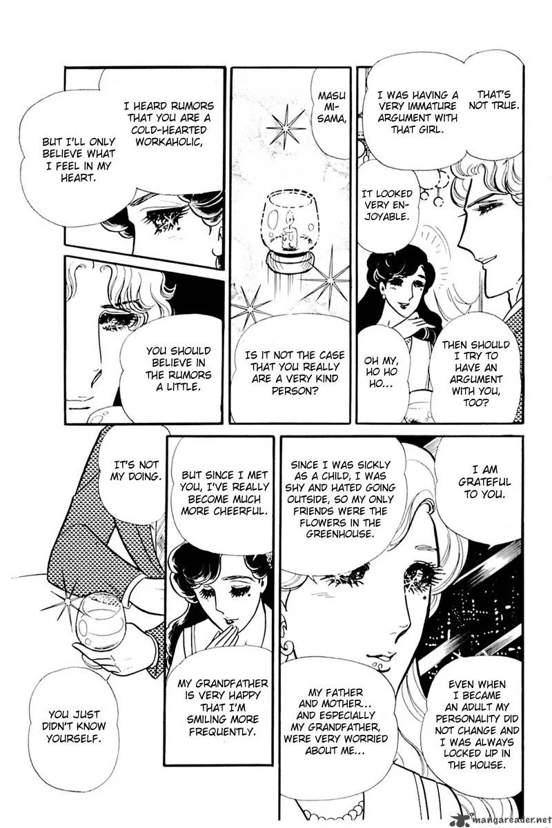 Glass Mask Chapter 30 page 64
