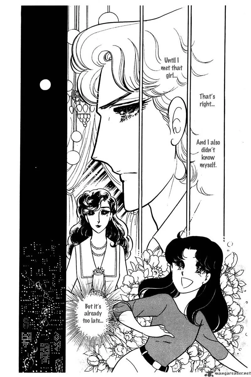 Glass Mask Chapter 30 page 65