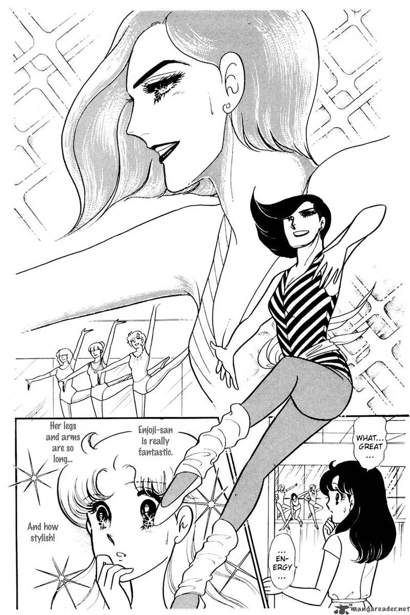 Glass Mask Chapter 30 page 67