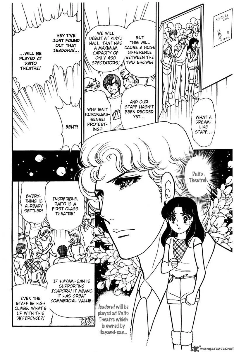 Glass Mask Chapter 30 page 69