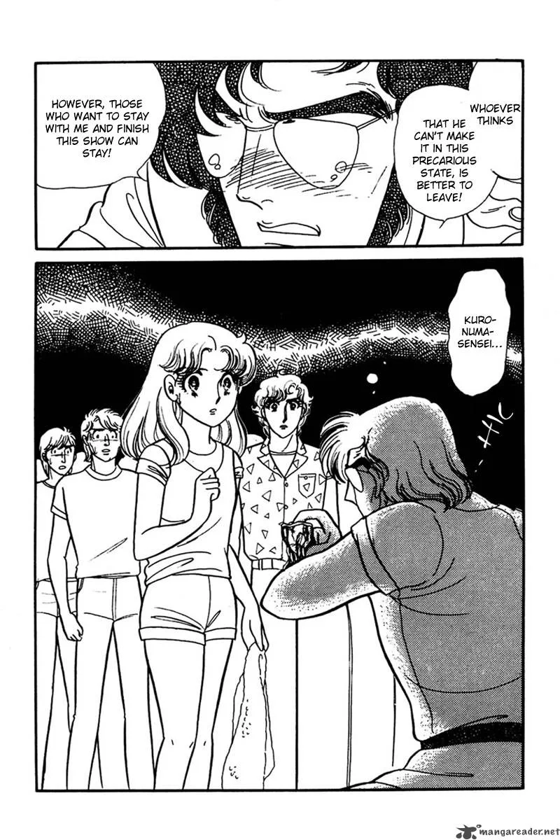 Glass Mask Chapter 30 page 73