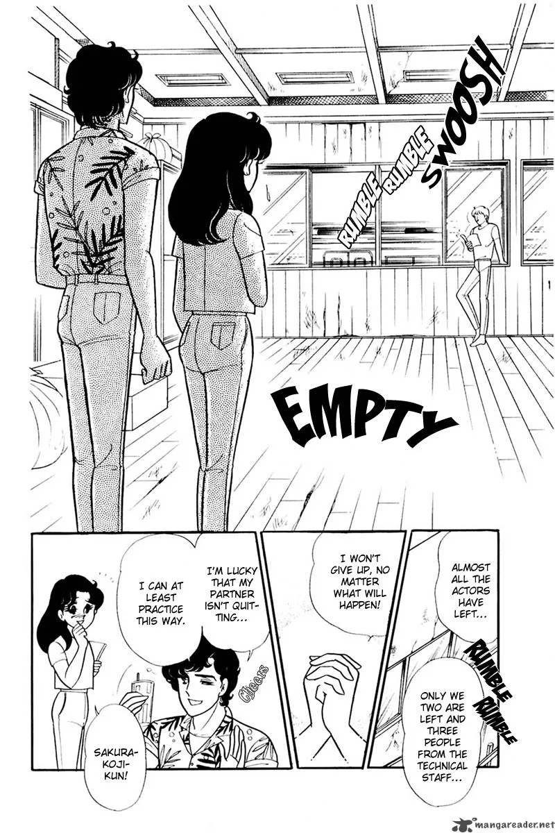 Glass Mask Chapter 30 page 75