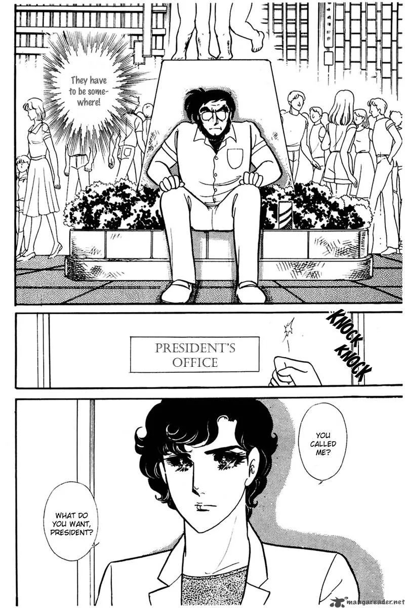 Glass Mask Chapter 30 page 77