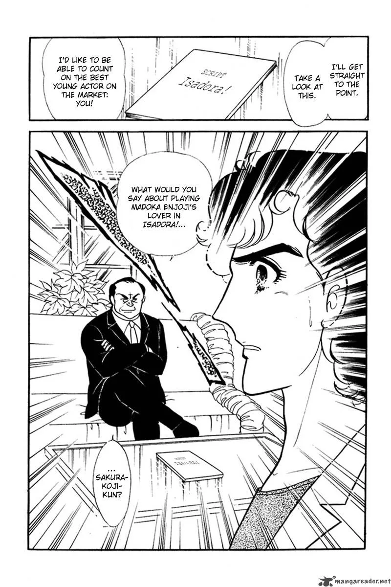 Glass Mask Chapter 30 page 78
