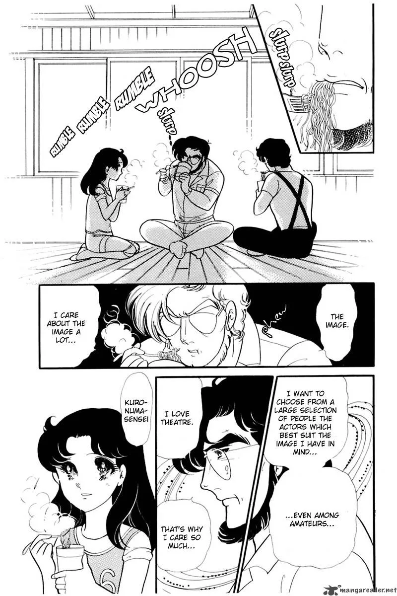 Glass Mask Chapter 30 page 84