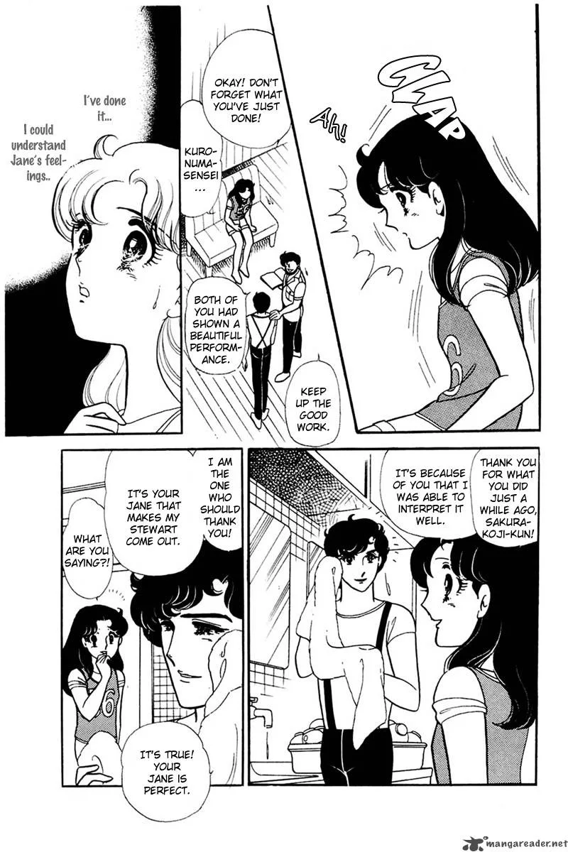 Glass Mask Chapter 30 page 94