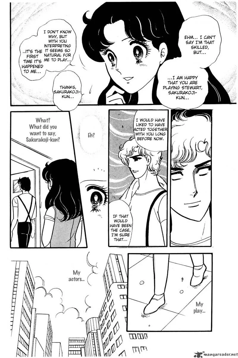 Glass Mask Chapter 30 page 95