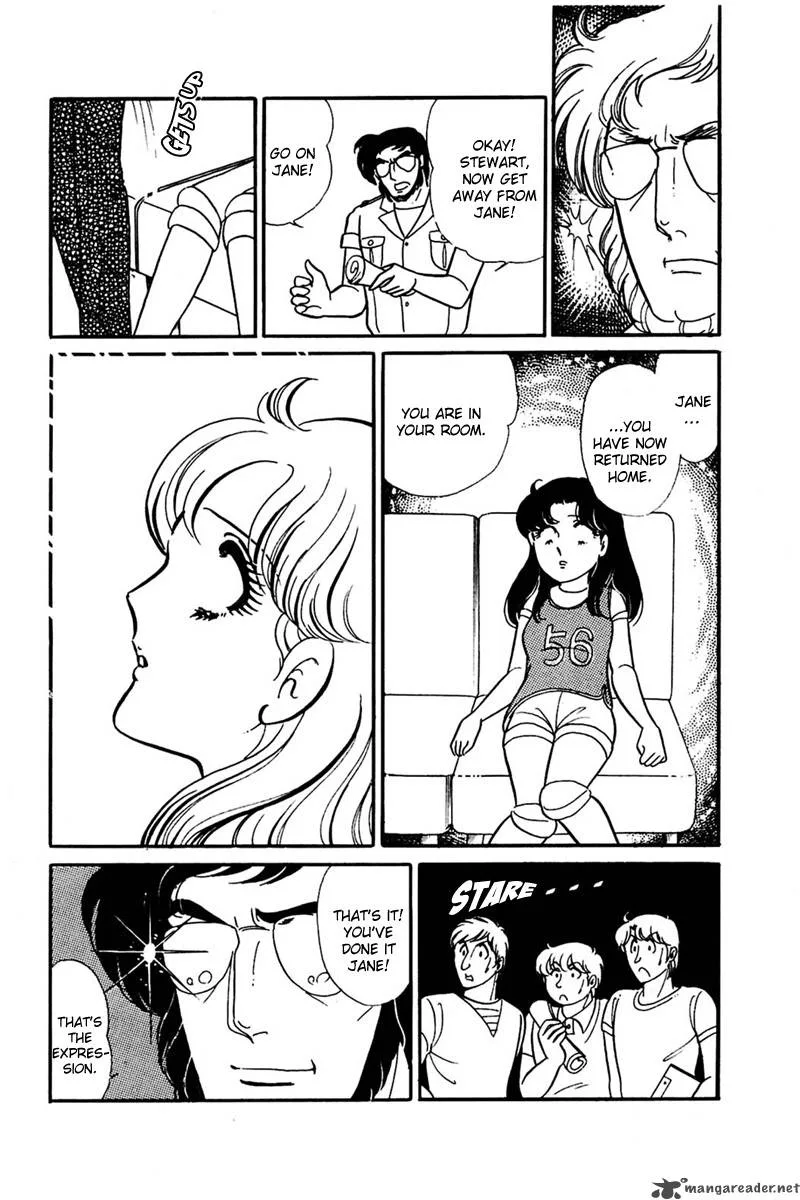 Glass Mask Chapter 30 page 93