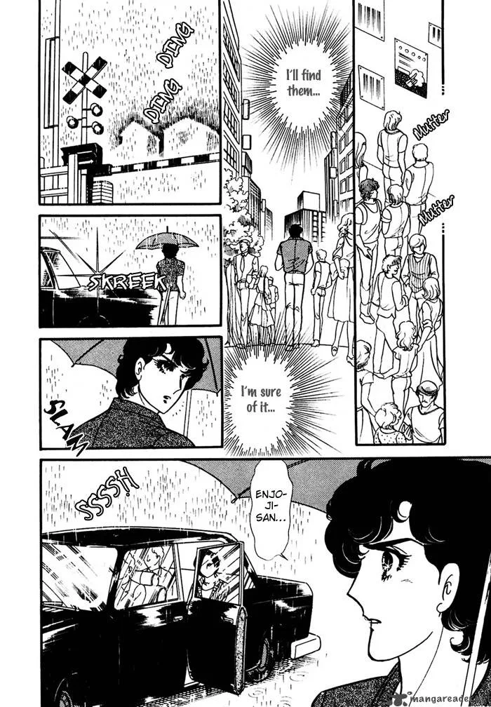 Glass Mask Chapter 30 page 97
